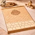 Golden beige luxury velvet prayer mat with embossed Islamic motif and cushioned surface by ZEKRR