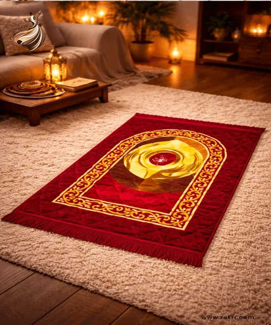 Luxury red velvet prayer mat with gold Islamic arch design placed in a cozy living room setting